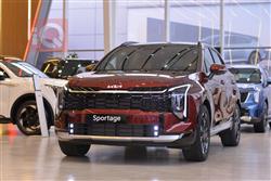 كيا سبورتاج